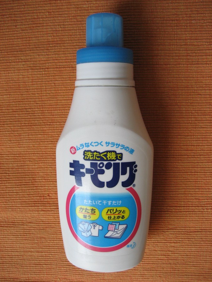 Japanischer Weichspüler (?)