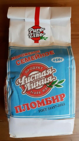 20160518_195241_resized