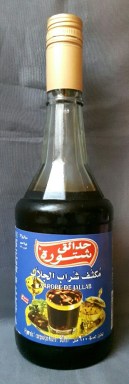 20161016_195930_resized